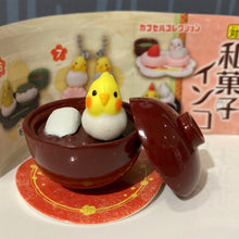Load image into Gallery viewer, Wagashi parakeet figures capsules