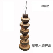Load image into Gallery viewer, Parrot Chewing Toys & Swings