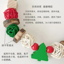 Load image into Gallery viewer, Natural Wood Toy